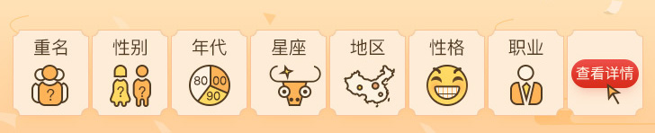 解千千这个名字怎么样？