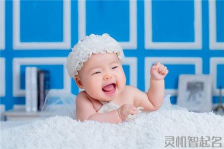 毅字和什么字搭配最好